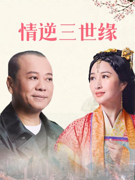 姐姐偷看妹妹做爱